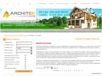 ������� ���������� ����� Architek